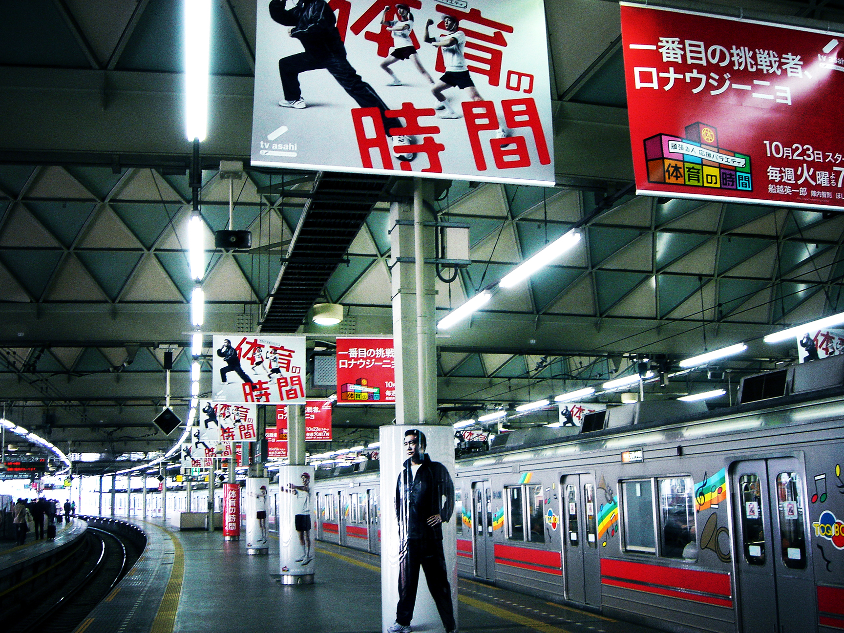 画像