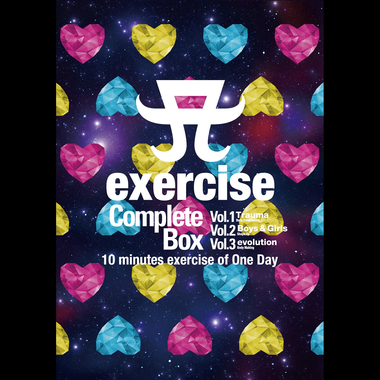 浜崎あゆみ「A exercise Complete Box〈3枚組DVD〉」