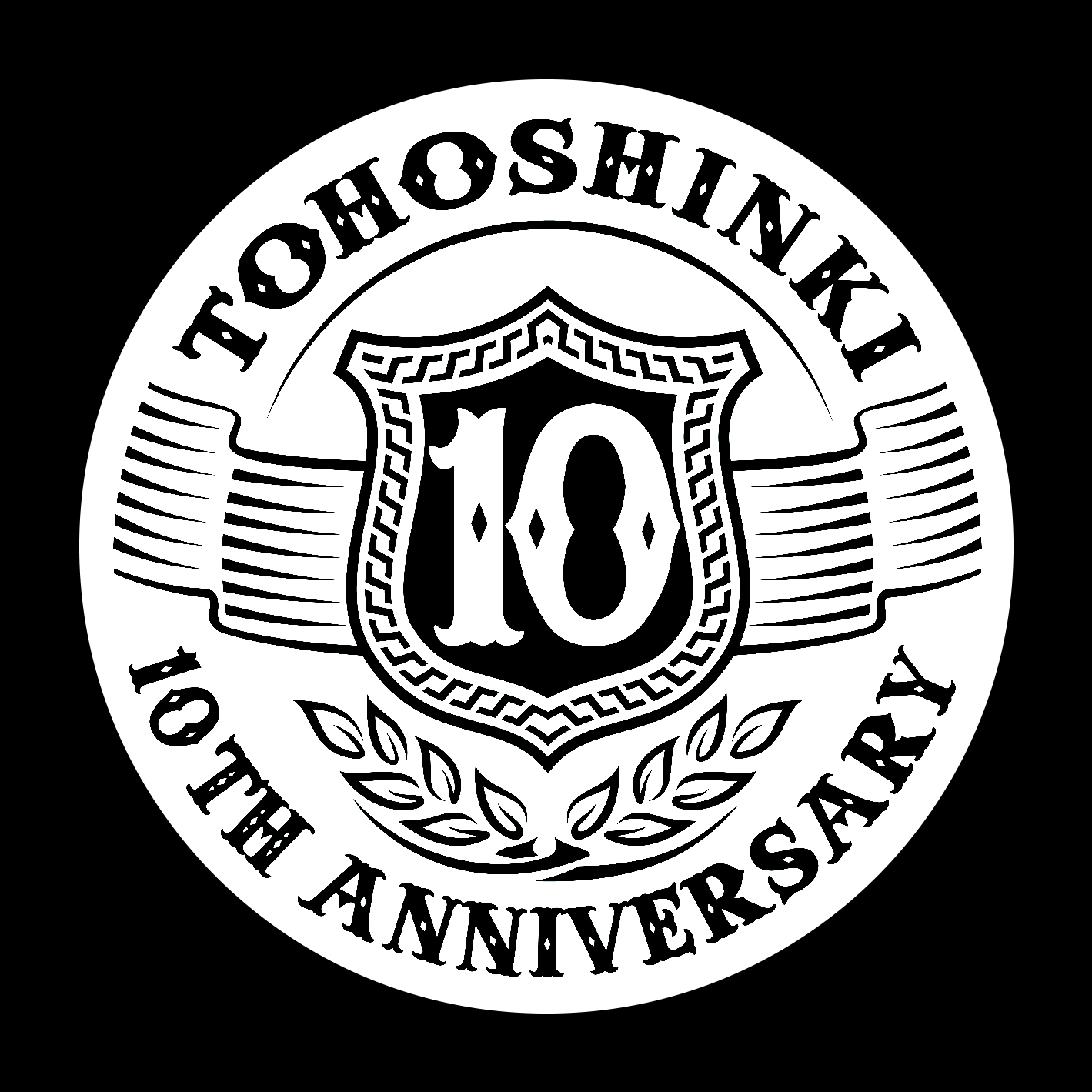 TOHOSHINKI 10th Anniversary LOGO
