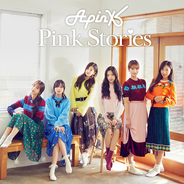 Apink「Pink Stories」〈初回生産限定盤B〉