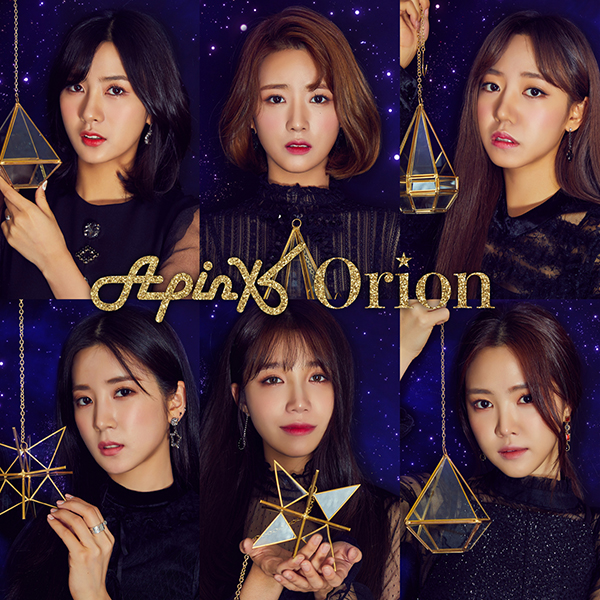 Apink「Orion」〈通常盤〉