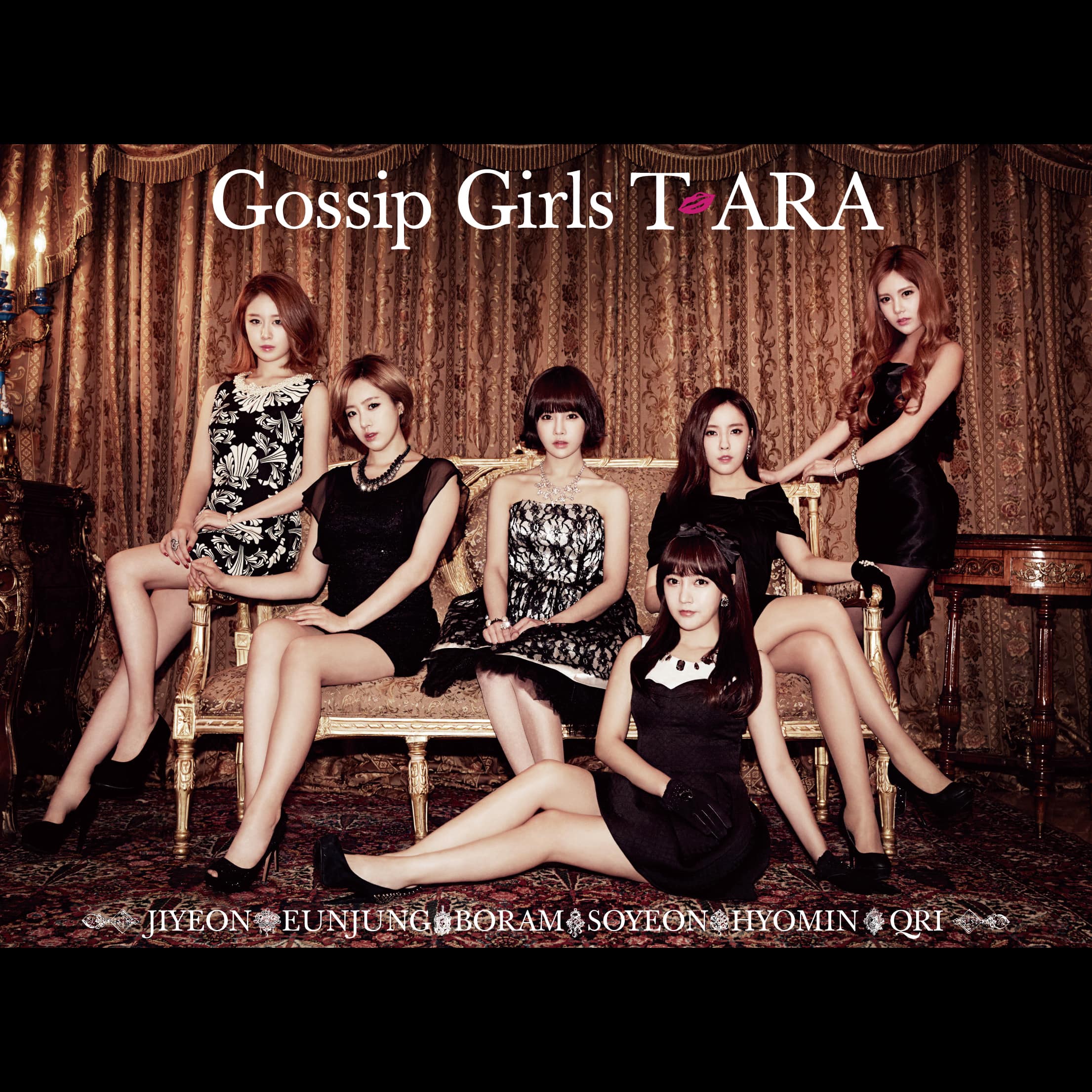 T-ARA「Gossip Girls」