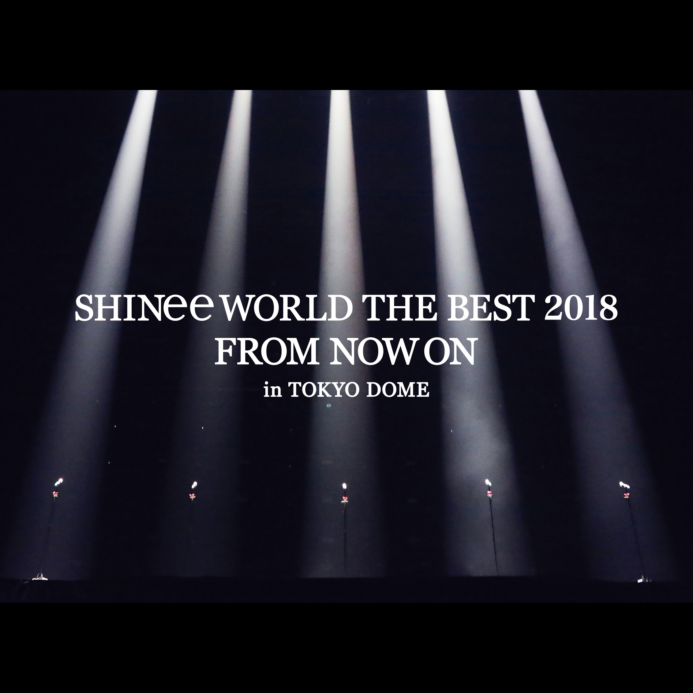 SHINee_Worldthebest2018_初回BD