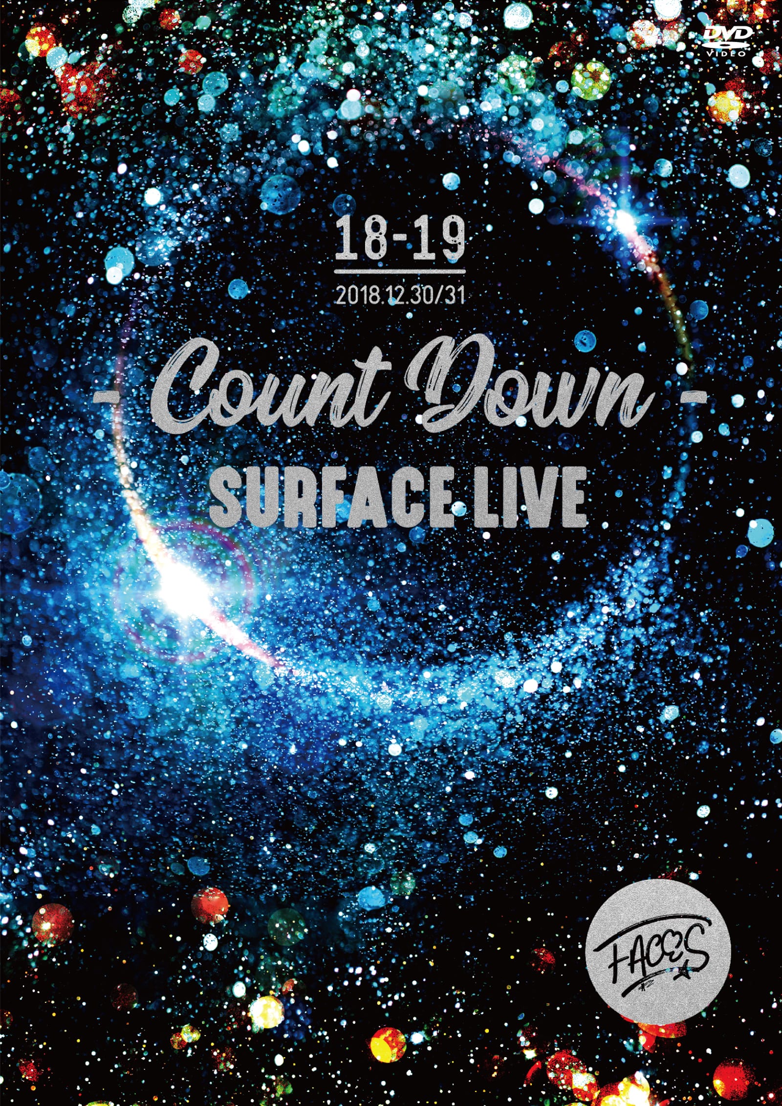 SURFACE「FACES #2-COUNTDOWN-」