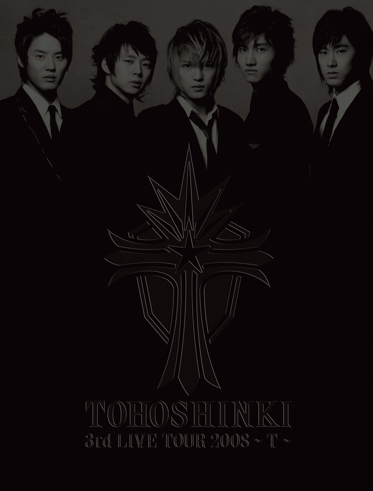 TOHOSHINKI「3rd LIVE TOUR 2008 ～T～」