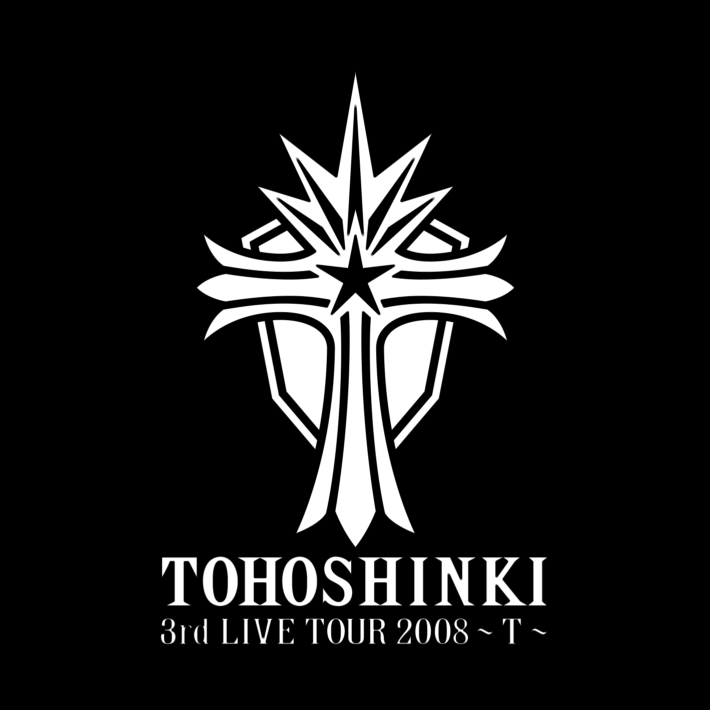 TOHOSHINKI「3rd LIVE TOUR 2008 ～T～」LOGO