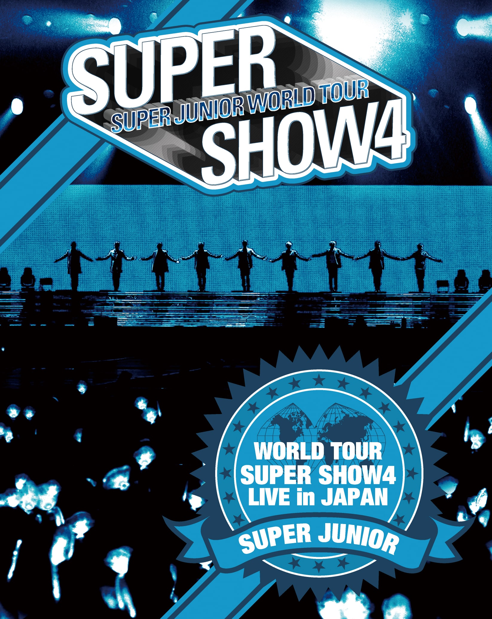 SUPER JUNIOR「SUPER JUNIOR WORLD TOUR SUPER SHOW4 LIVE in JAPAN