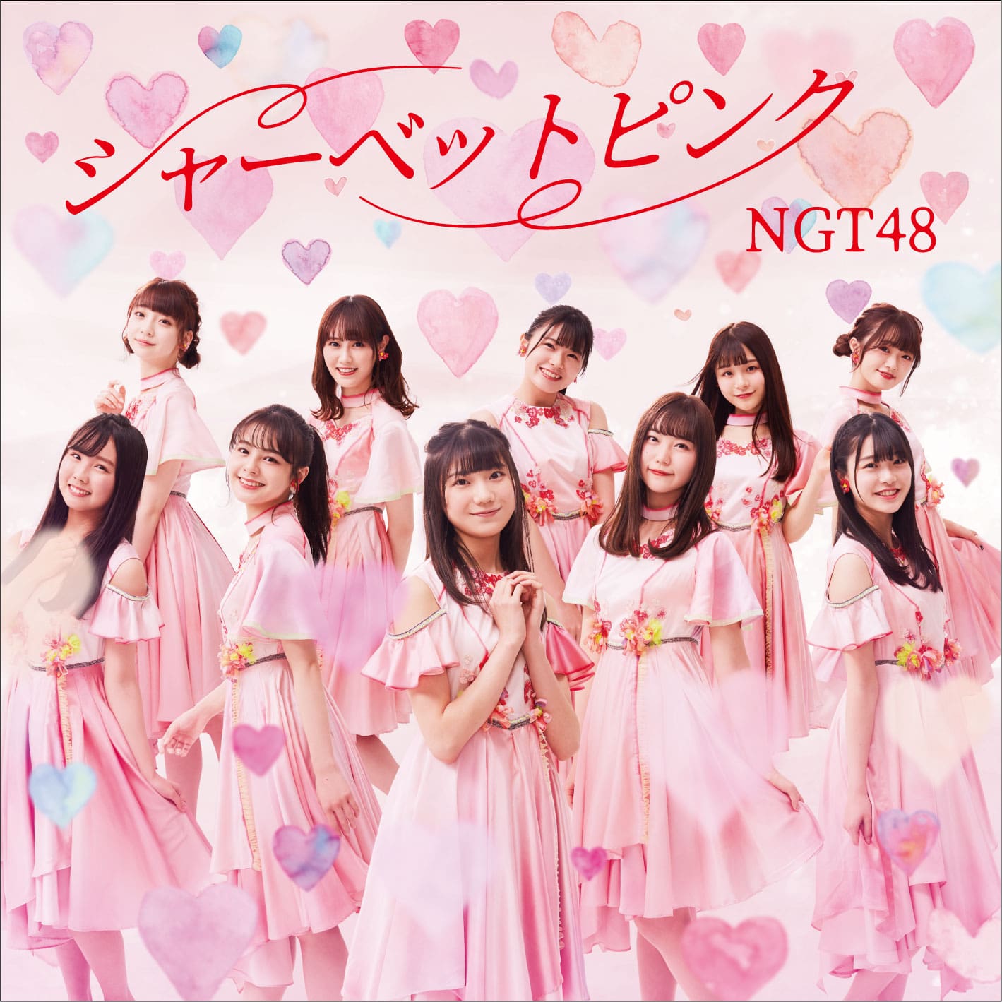 NGT48「シャーベットピンク」