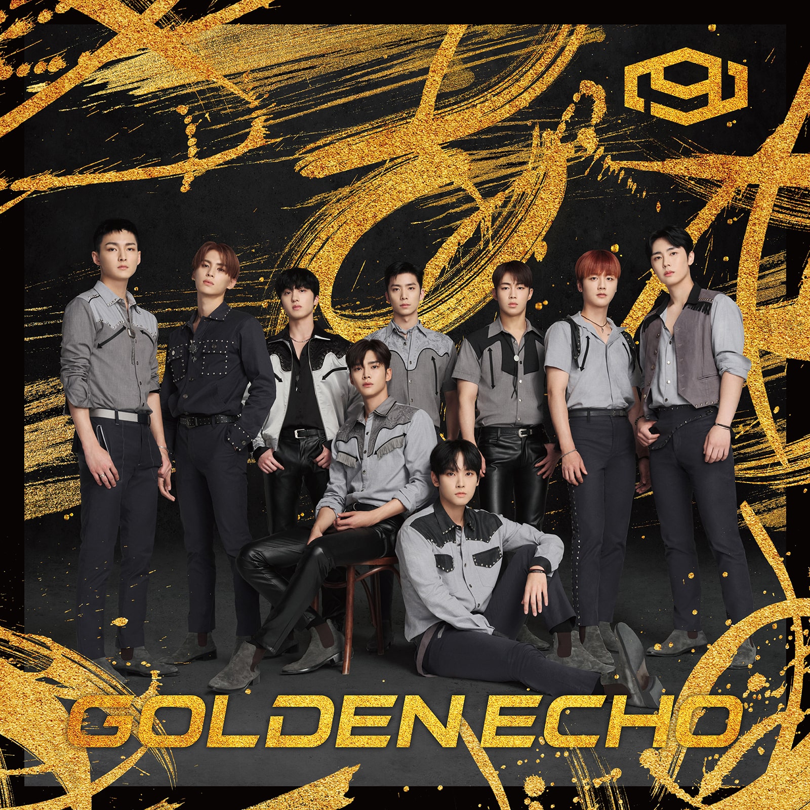 SF9「GOLDEN ECHO」